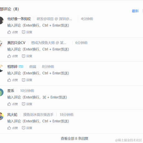 zll于2021-12-10 14:37发布的图片