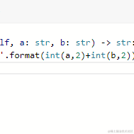 user许于2023-04-10 22:41发布的图片