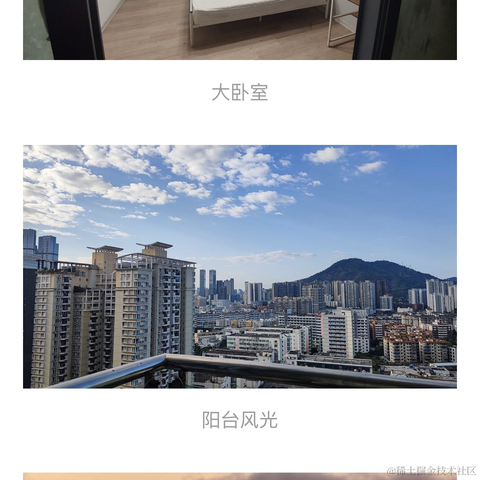 AleCC于2023-04-07 09:29发布的图片