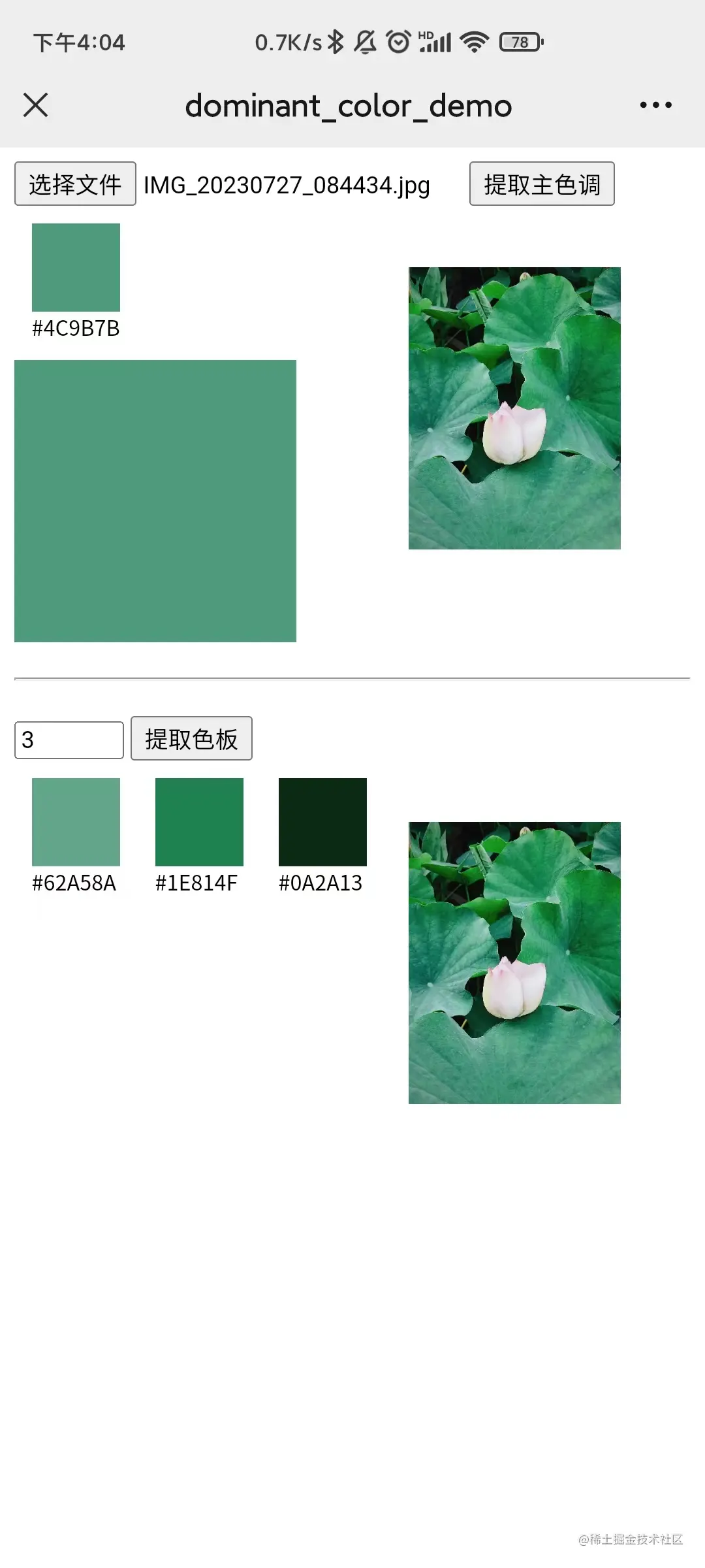 d9e02b6ccf0f96e3c21650d83fc457b7.png