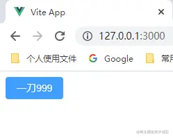 企业微信截图_16418974498642.png
