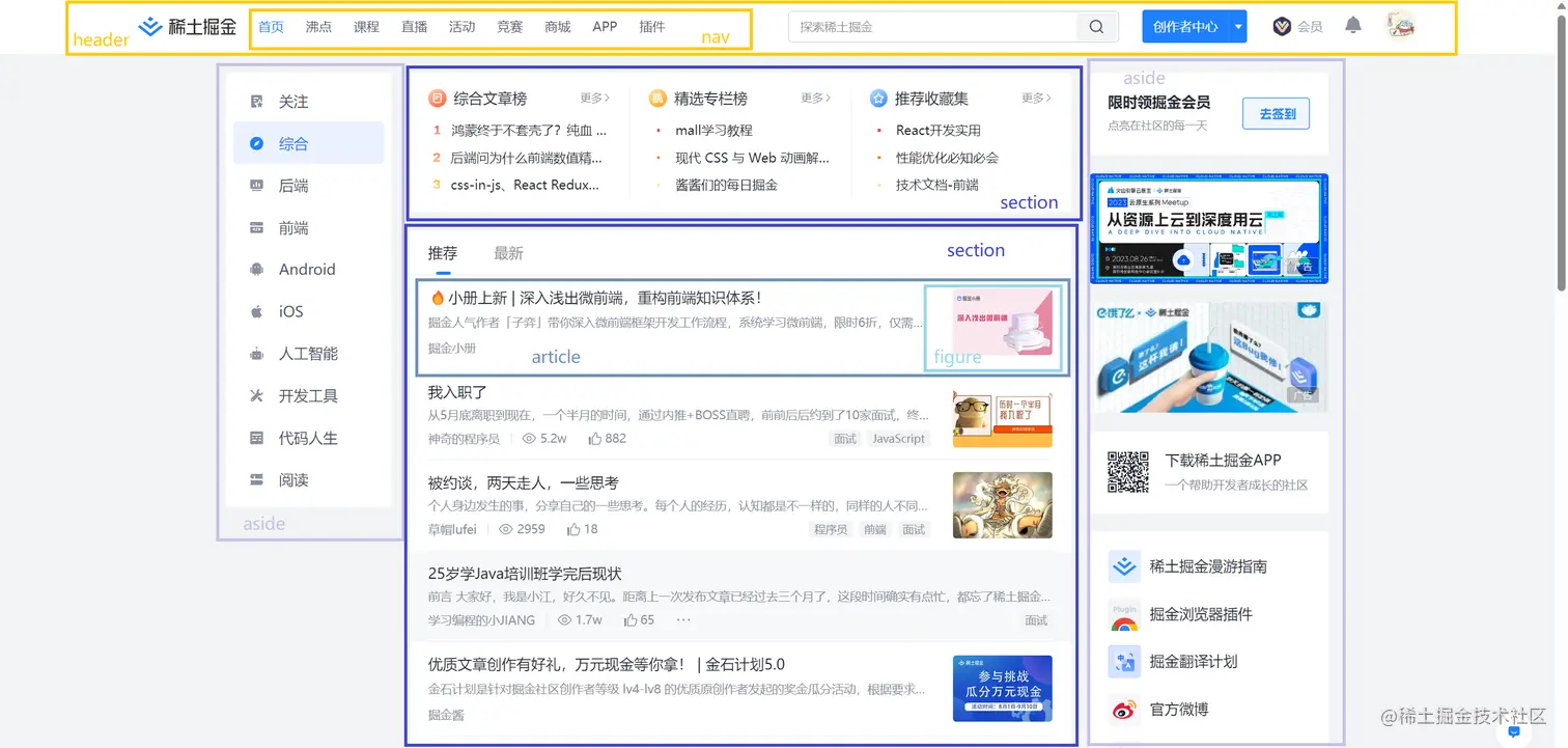 屏幕截图(1).png