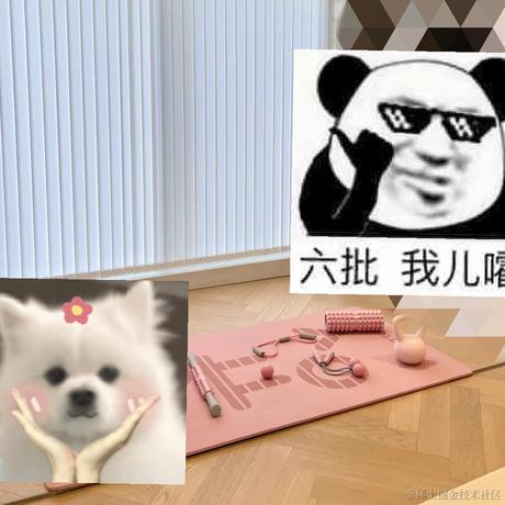 今天你吃饱了吗于2022-08-02 12:51发布的图片