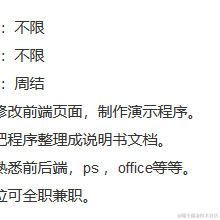 orangecat于2023-02-14 09:56发布的图片