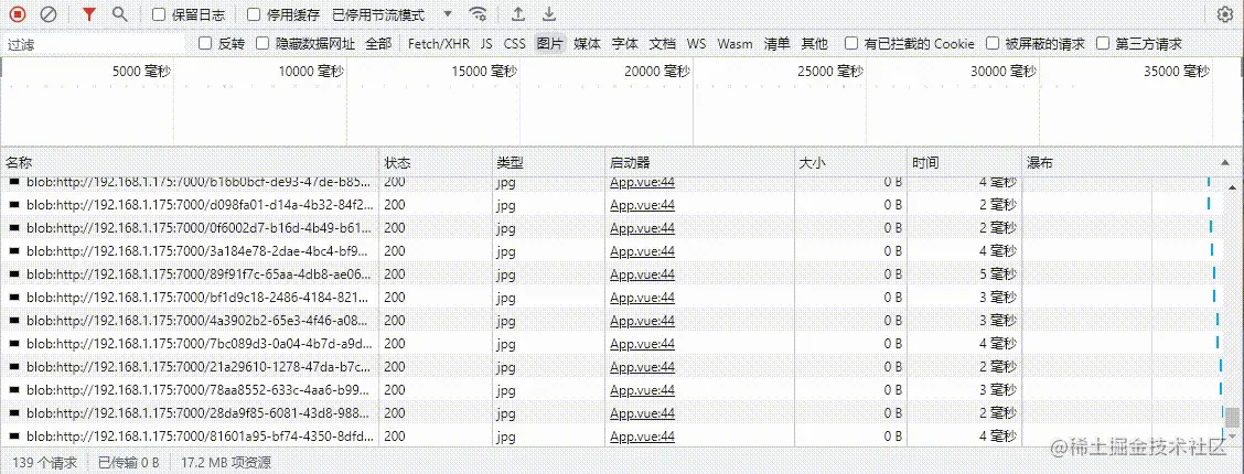 VeryCapture_20230721103631.gif