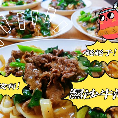 pipi19于2022-10-04 23:33发布的图片