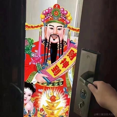 杨幂小可爱于2023-01-26 10:37发布的图片