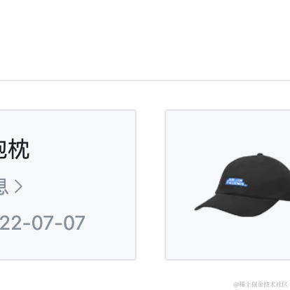 冒泡汽水于2022-07-07 17:16发布的图片