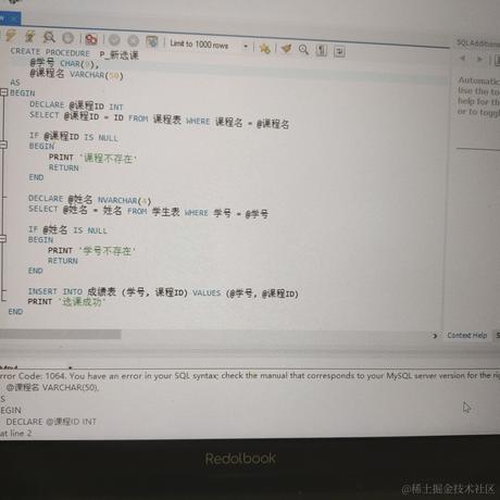 墨染寒江水于2023-04-24 23:59发布的图片