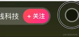 屏幕录制2022-11-15 11.08.27.gif