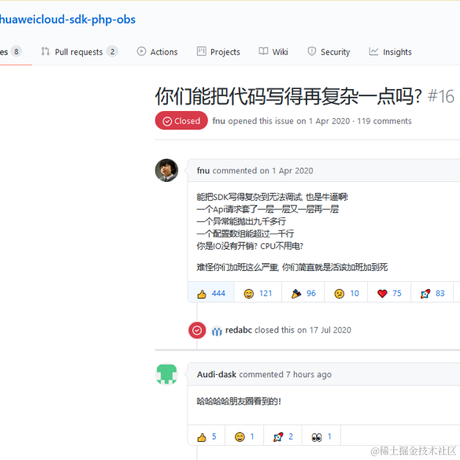叶落风随于2021-06-22 17:14发布的图片