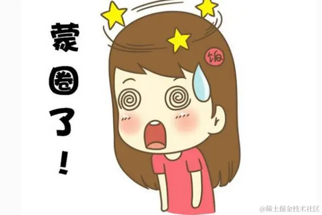 看不懂.jpeg
