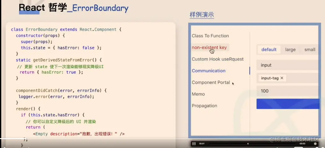 屏幕截图 2023-08-25 201535.png