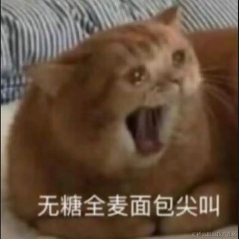 W减速走于2022-12-03 23:40发布的图片