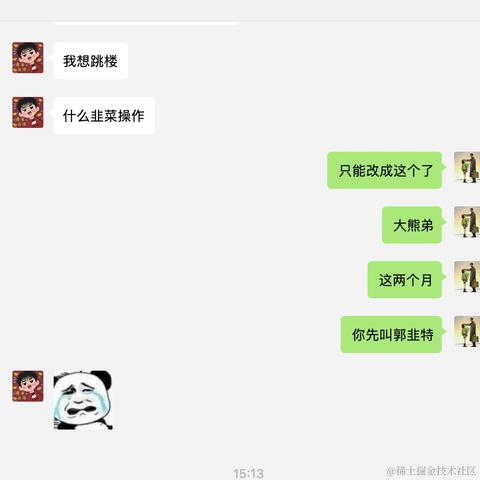 秦风云水于2021-01-19 16:06发布的图片