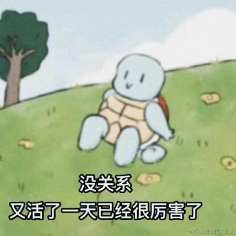 amiable于2023-04-25 10:47发布的图片