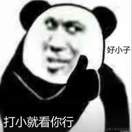 我可以吃一口你的饭吗于2021-11-22 15:53发布的图片