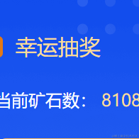 酱香小油条于2021-09-02 08:57发布的图片