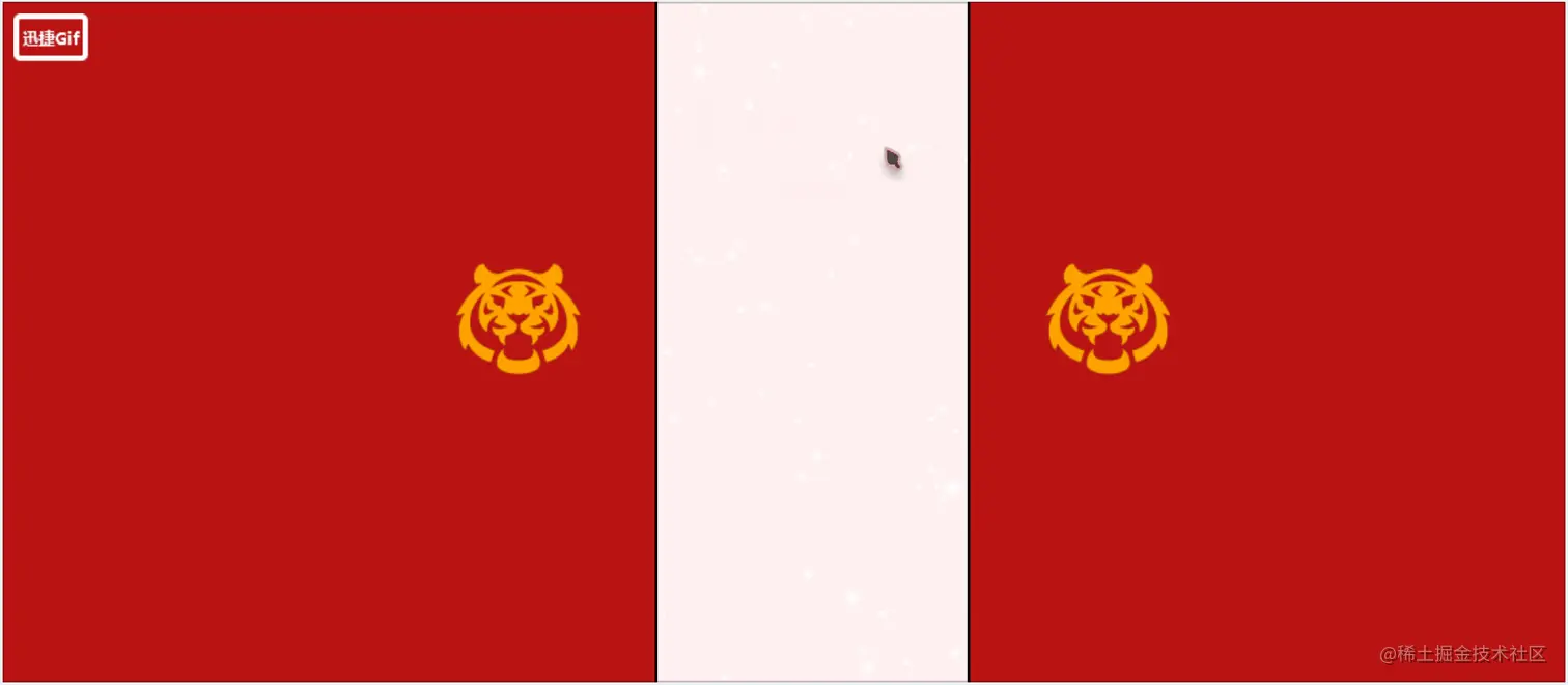 2.gif