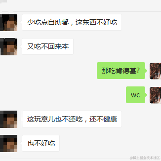 祝好运常在于2021-12-30 16:42发布的图片