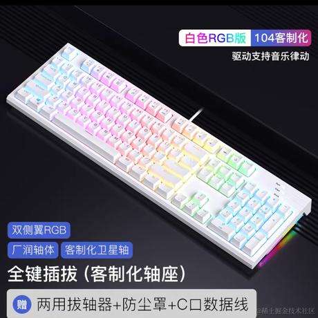 明天打卡于2022-12-10 07:04发布的图片