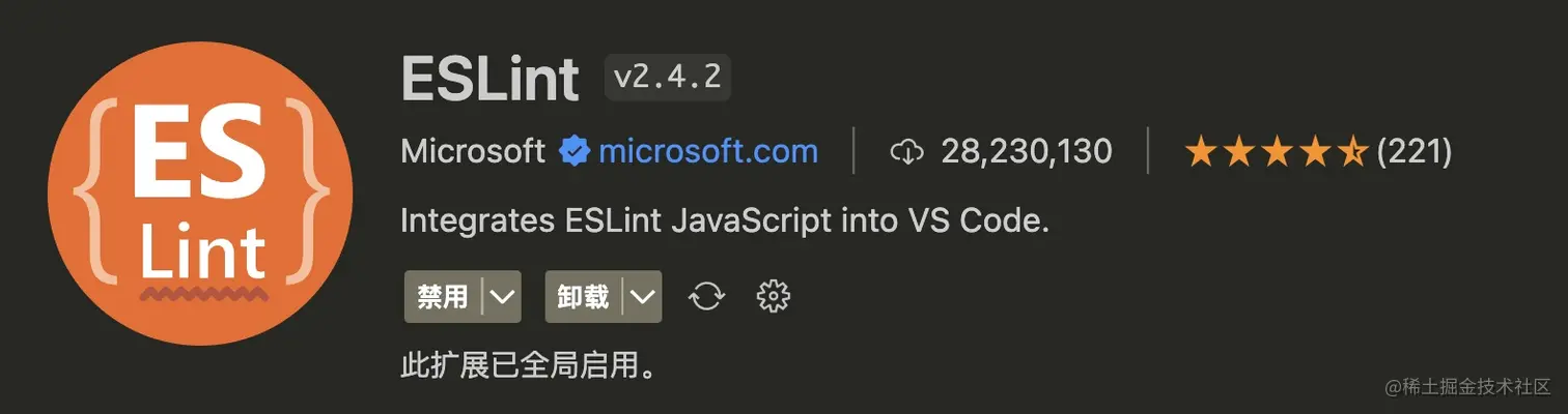 use_eslint_prettier_stylelint_img_1.jpg