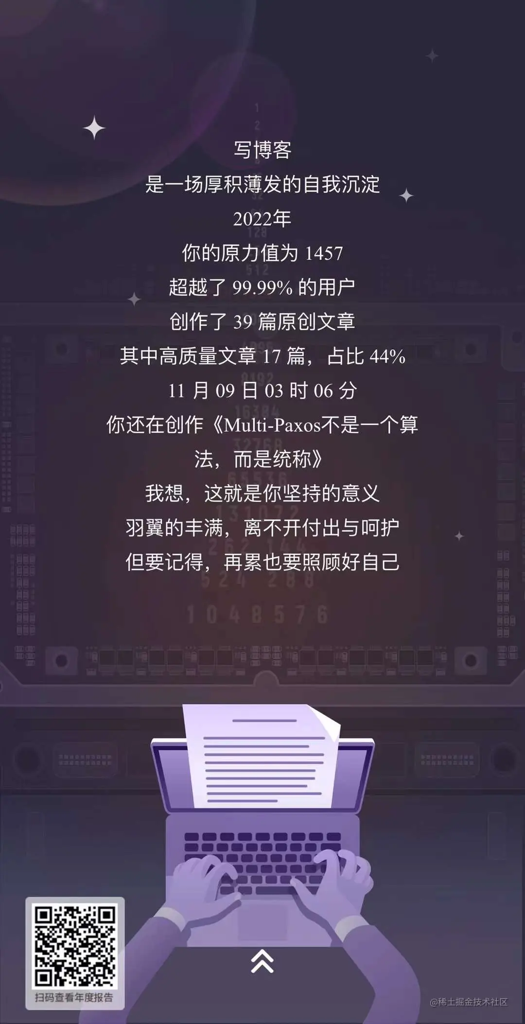 fc4bf50b6f0b4cff4e3997a92854c0.jpg