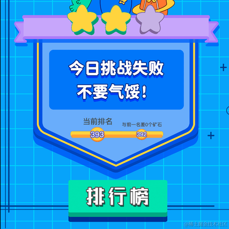 dangsh于2021-08-16 22:48发布的图片