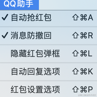 Lucas于2020-09-14 10:58发布的图片