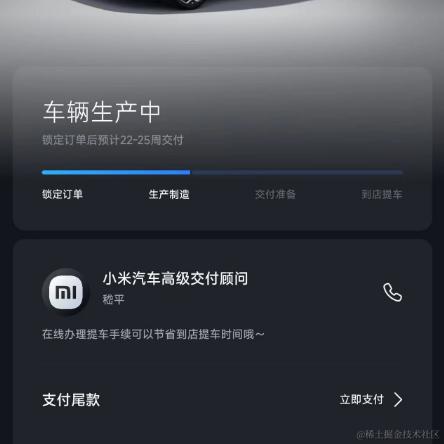 怪兽monster于2024-05-06 13:57发布的图片