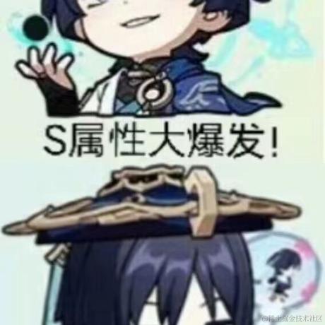 岫岩于2023-08-09 22:46发布的图片