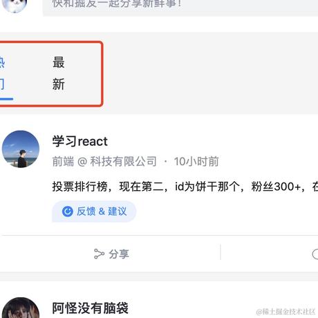 少林寺驻武当山办事处大神父王喇嘛于2021-12-29 09:59发布的图片