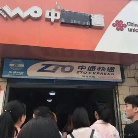 JavierDeclanChou于2022-09-22 16:47发布的图片