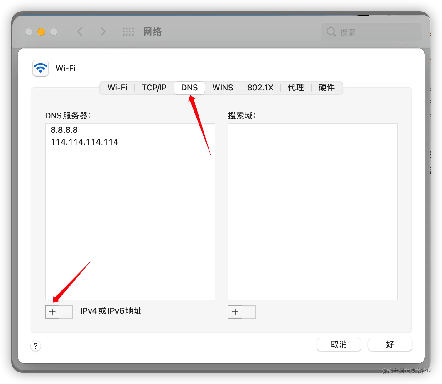 iShot2022-03-22 14.55.30