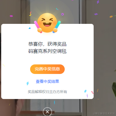 Ylimhs于2022-05-11 20:33发布的图片