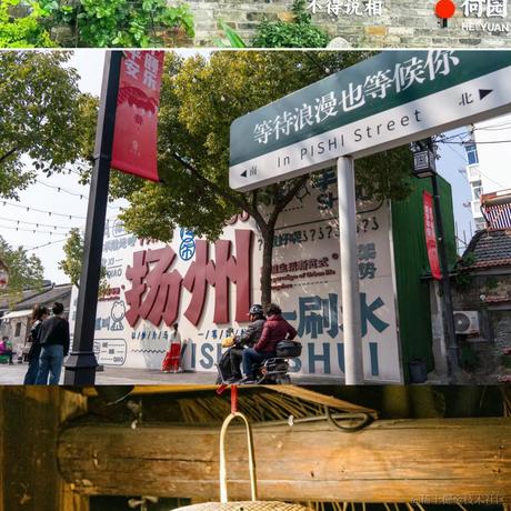 清命于2024-04-15 01:09发布的图片