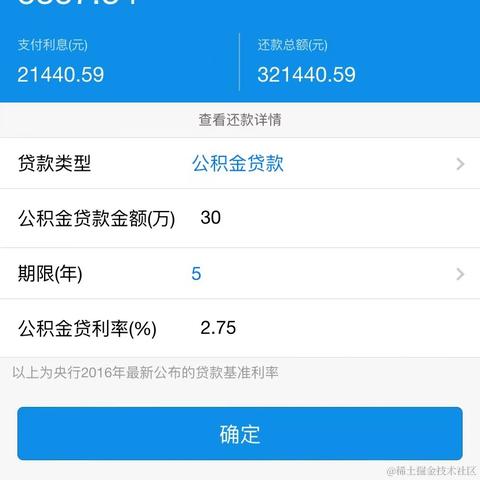 July冲鸭于2022-08-24 09:26发布的图片