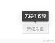 Snipaste_2022-05-13_11-37-20.png