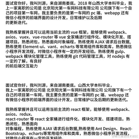 用户654313818449于2024-06-28 16:43发布的图片