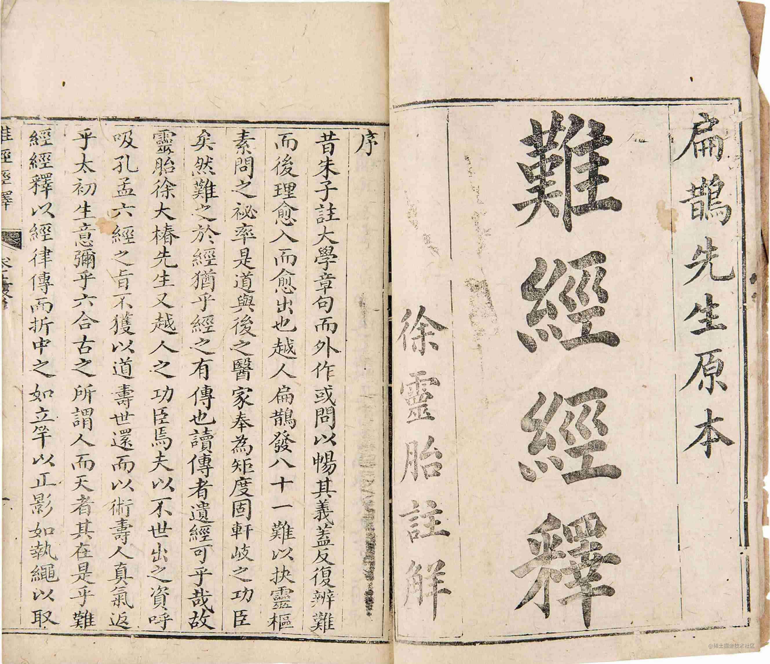 负基础能不能学前端 ？| 一名30岁初中生的编程路