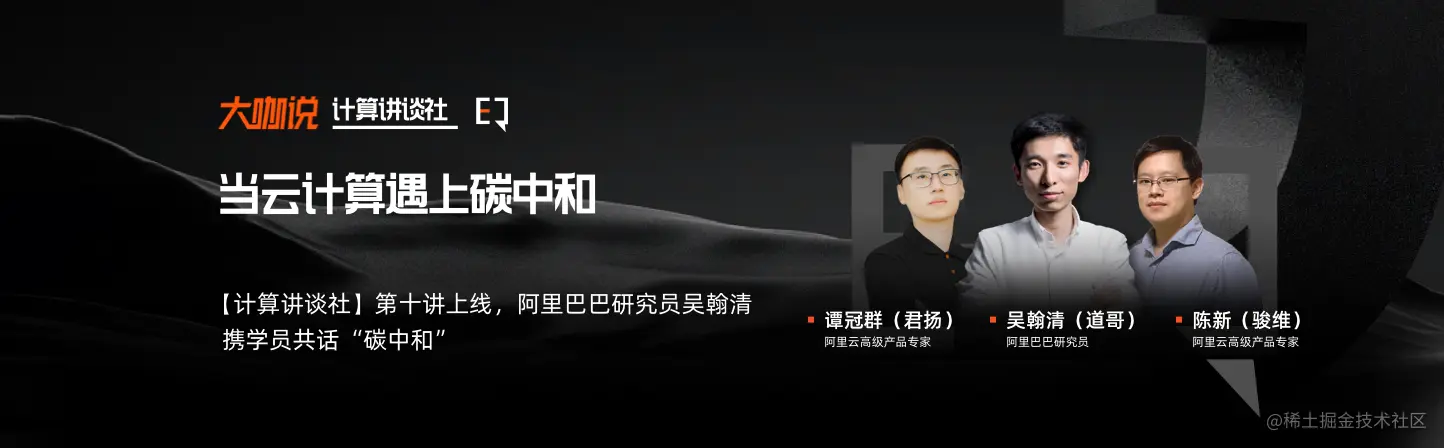 11 云知道首页_H5_1444 _448.png