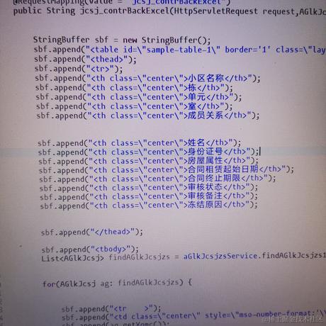 胖先森于2021-03-26 08:46发布的图片