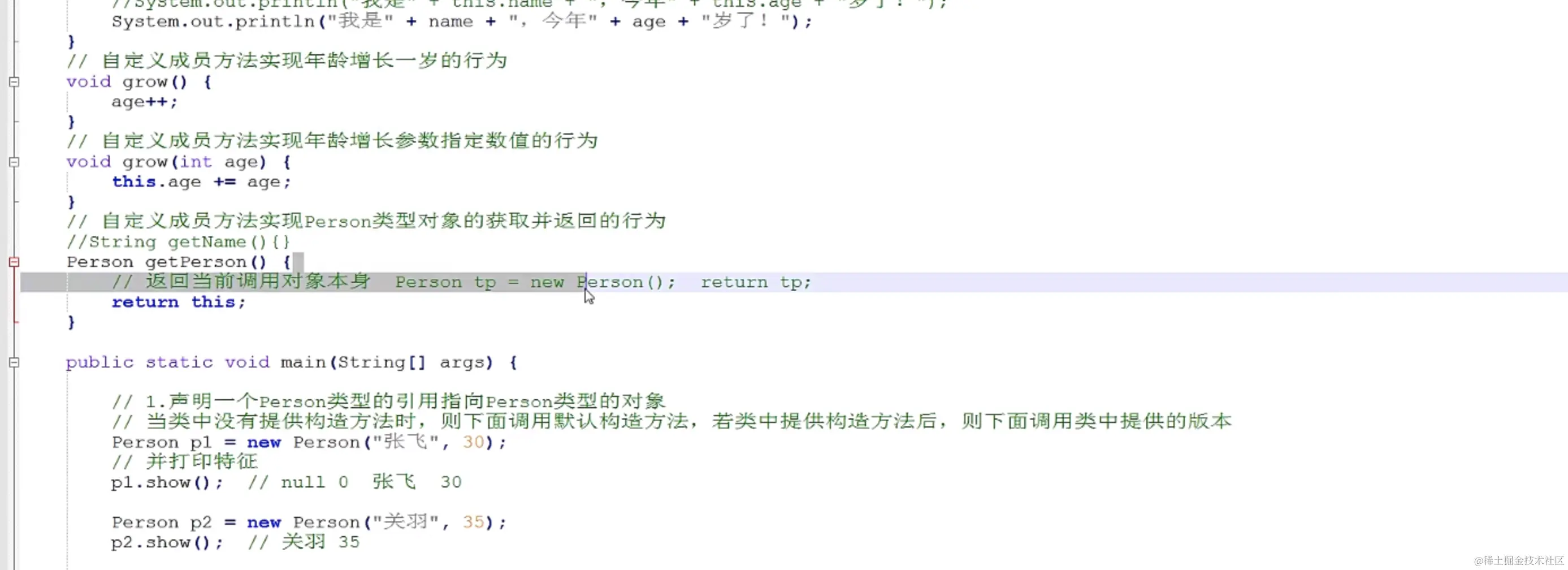 Pasted image 20230919174757.png