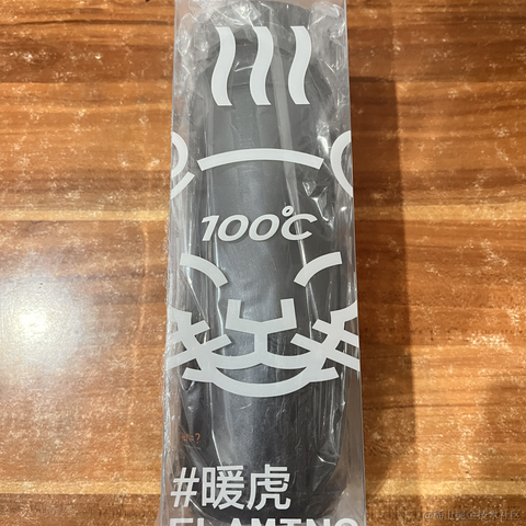 鸭鸭世界第一可爱于2023-03-03 09:10发布的图片
