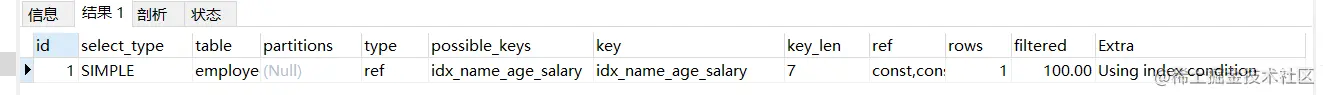 sql2.PNG