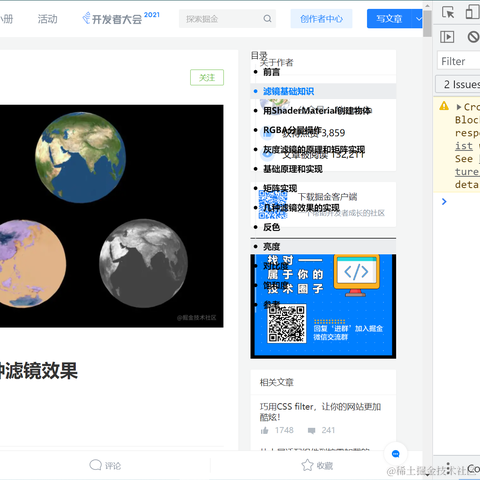 Adolph_lala于2021-09-24 16:16发布的图片