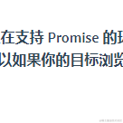 露琪亚于2021-10-15 16:31发布的图片