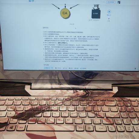 断_点丶于2022-11-30 15:30发布的图片