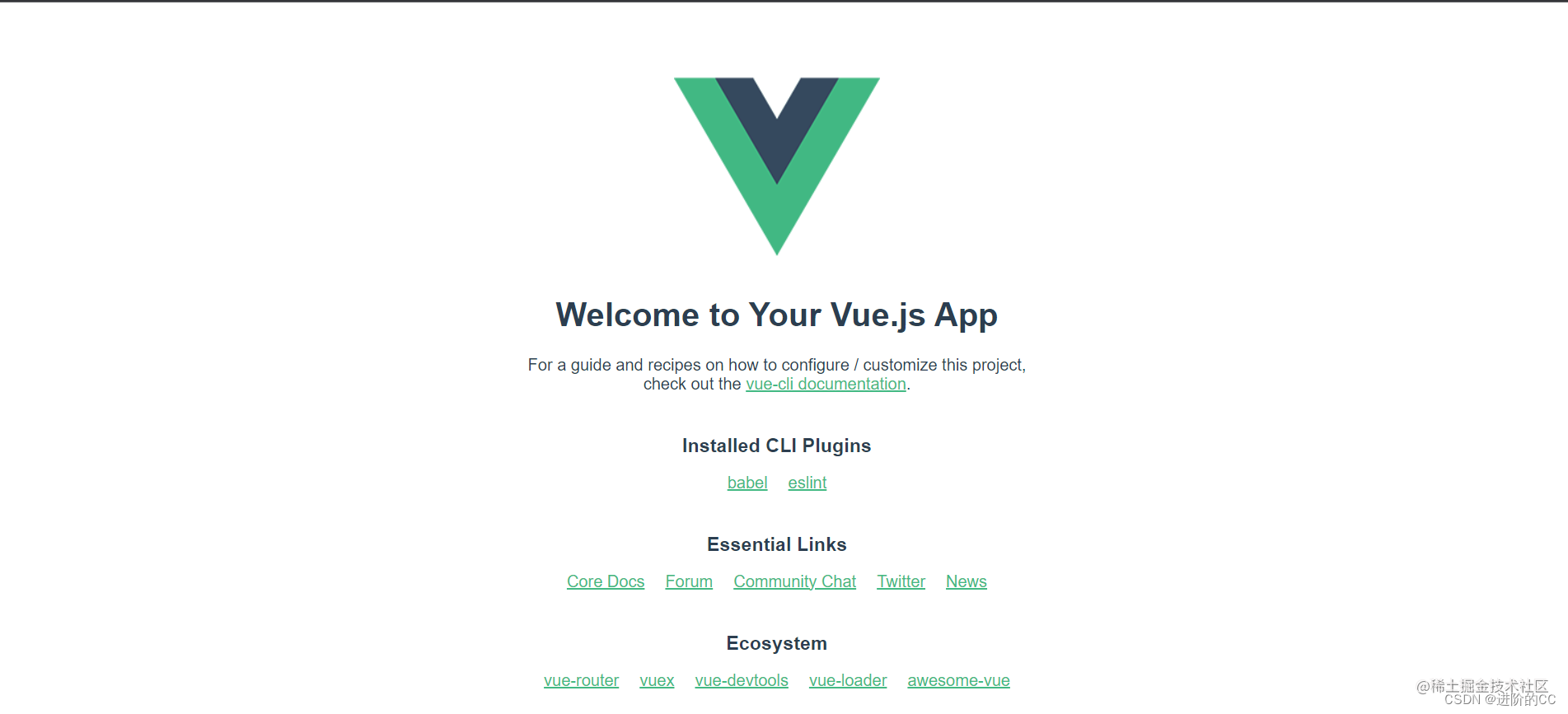 vue.js