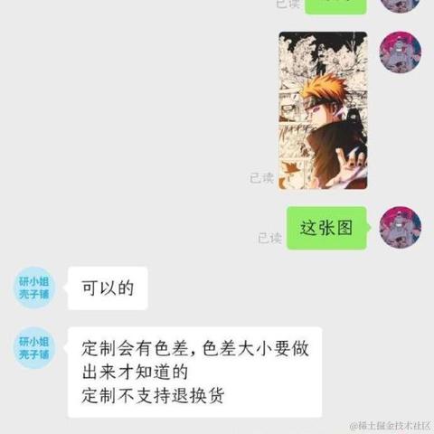 YMing于2021-07-20 08:16发布的图片